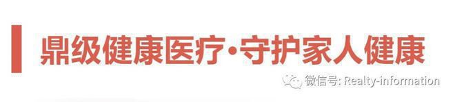 晓风印月售楼处官方网站欢迎您-晓风印月首页网站价格